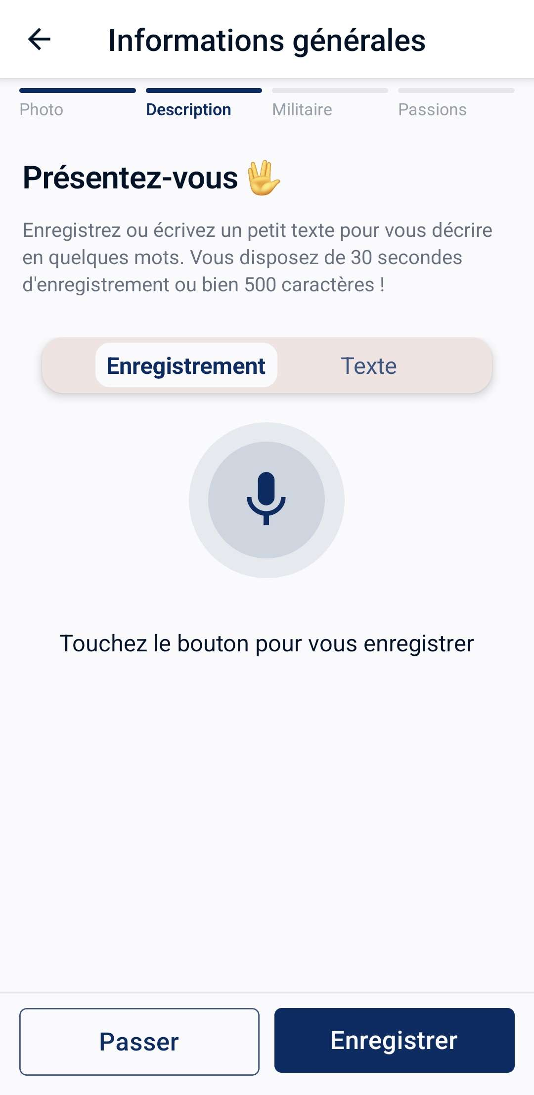 Capture d'écran de la section de présentation orale sur l'application SeekGuard
